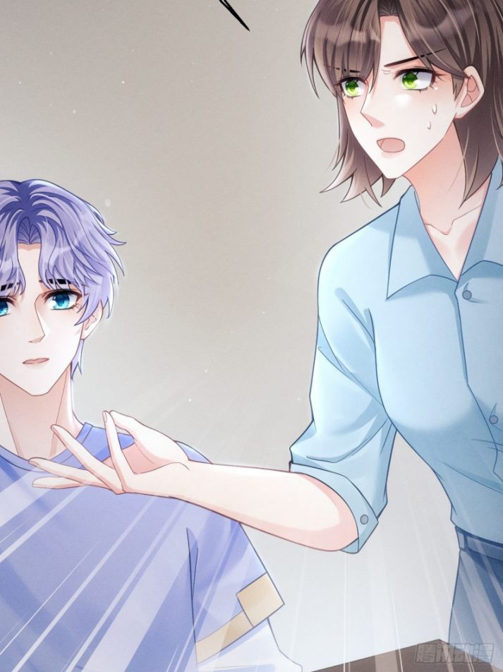 Tôi Hoài Nghi Ảnh Đế Đang Theo Đuổi Tôi Chapter 37 - Next Chapter 37