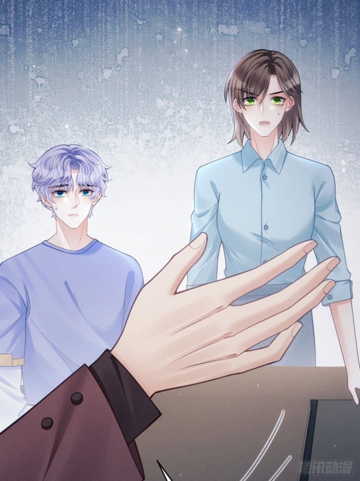 Tôi Hoài Nghi Ảnh Đế Đang Theo Đuổi Tôi Chapter 37 - Next Chapter 37