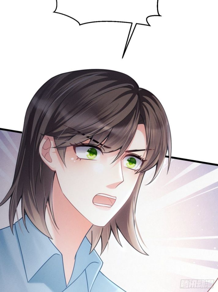 Tôi Hoài Nghi Ảnh Đế Đang Theo Đuổi Tôi Chapter 37 - Next Chapter 37