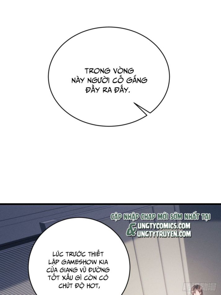 Tôi Hoài Nghi Ảnh Đế Đang Theo Đuổi Tôi Chapter 37 - Next Chapter 37