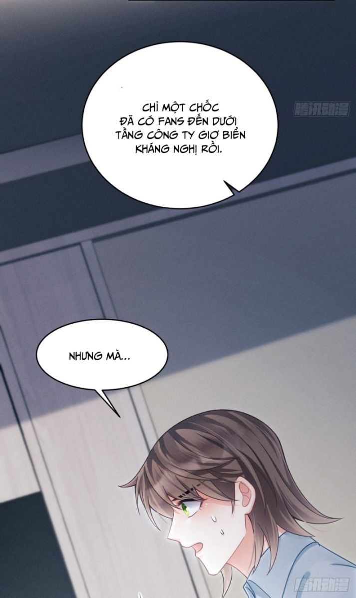 Tôi Hoài Nghi Ảnh Đế Đang Theo Đuổi Tôi Chapter 37 - Next Chapter 37
