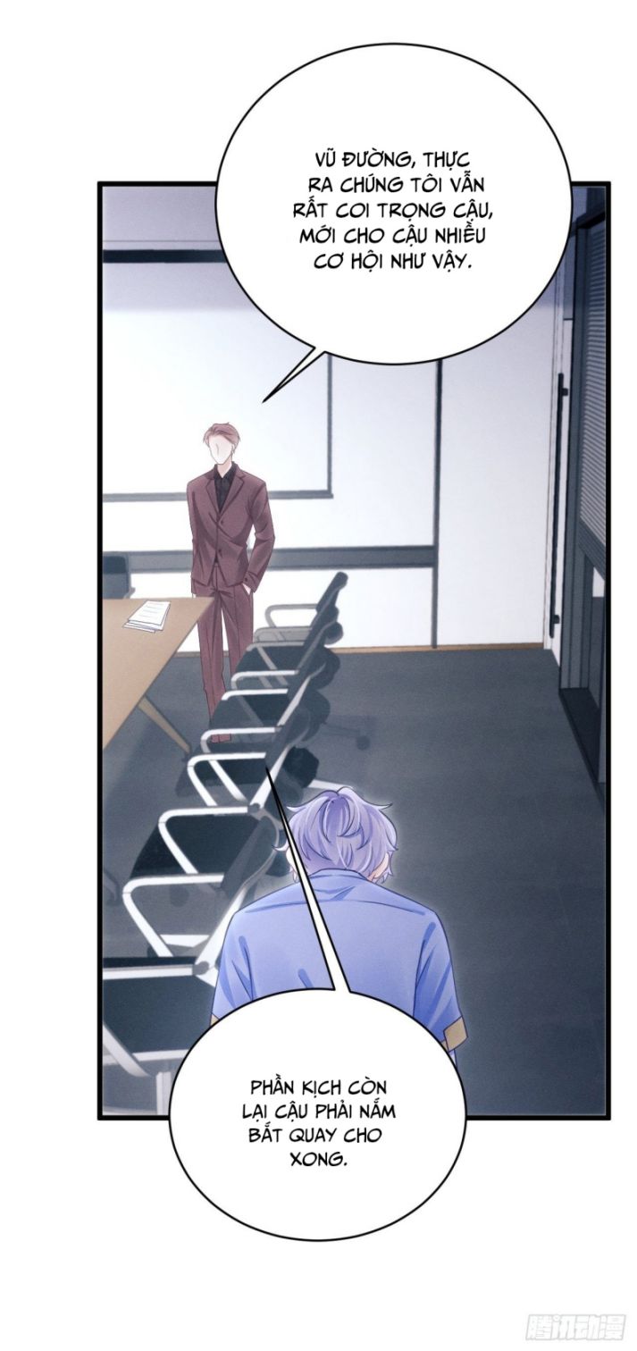 Tôi Hoài Nghi Ảnh Đế Đang Theo Đuổi Tôi Chapter 37 - Next Chapter 37