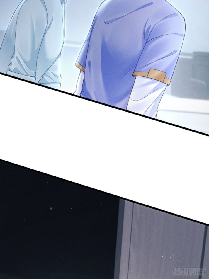 Tôi Hoài Nghi Ảnh Đế Đang Theo Đuổi Tôi Chapter 37 - Next Chapter 37