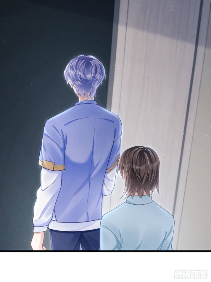 Tôi Hoài Nghi Ảnh Đế Đang Theo Đuổi Tôi Chapter 37 - Next Chapter 37