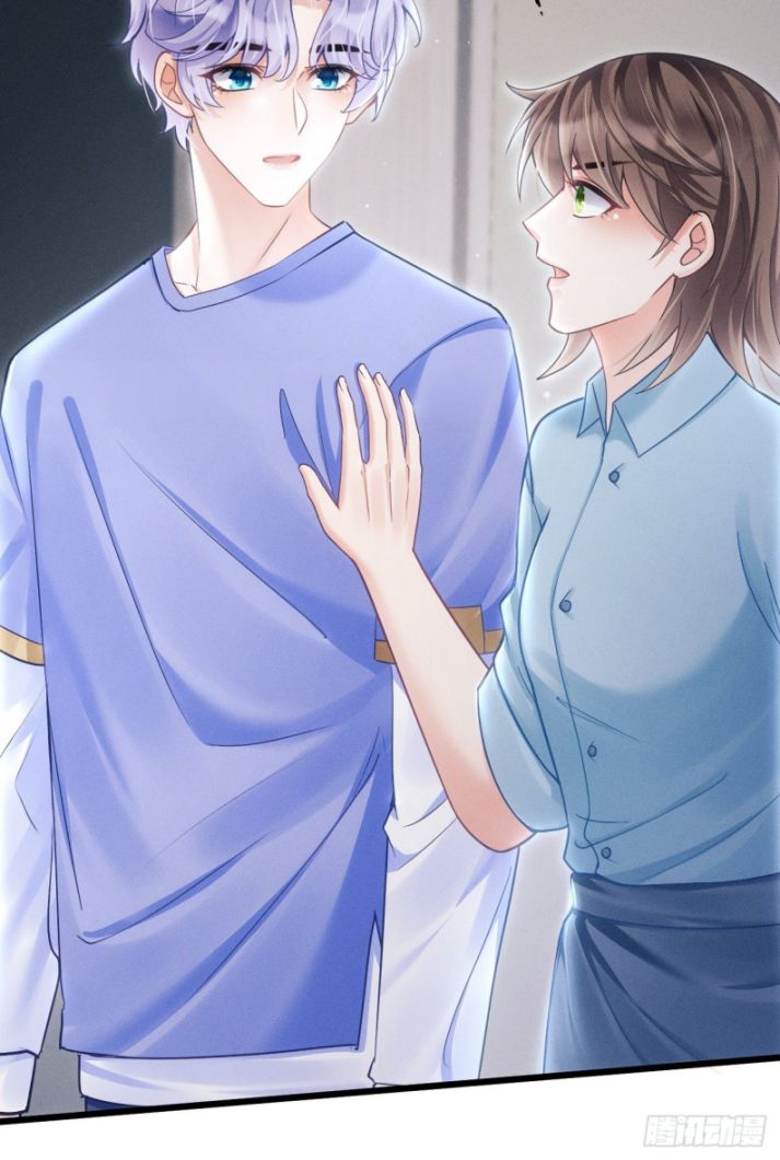 Tôi Hoài Nghi Ảnh Đế Đang Theo Đuổi Tôi Chapter 37 - Next Chapter 37