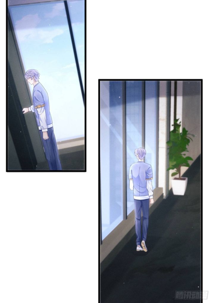 Tôi Hoài Nghi Ảnh Đế Đang Theo Đuổi Tôi Chapter 37 - Next Chapter 37
