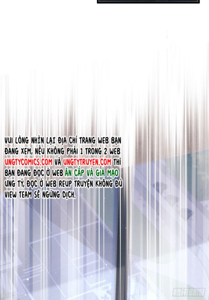 Tôi Hoài Nghi Ảnh Đế Đang Theo Đuổi Tôi Chapter 37 - Next Chapter 37