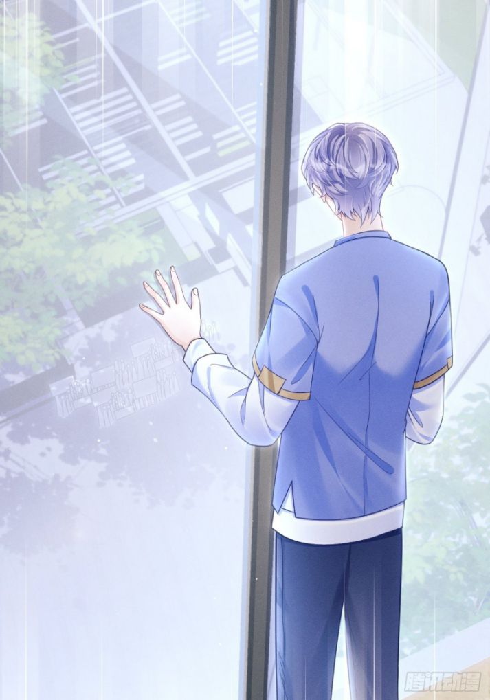 Tôi Hoài Nghi Ảnh Đế Đang Theo Đuổi Tôi Chapter 37 - Next Chapter 37