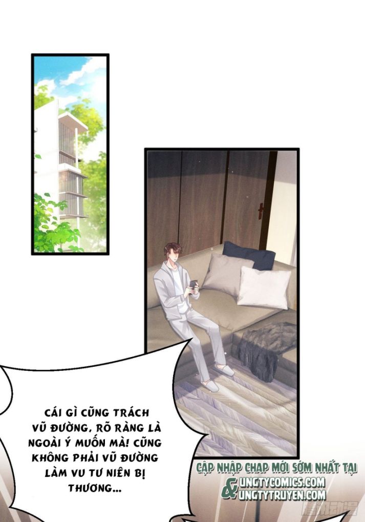 Tôi Hoài Nghi Ảnh Đế Đang Theo Đuổi Tôi Chapter 37 - Next Chapter 37