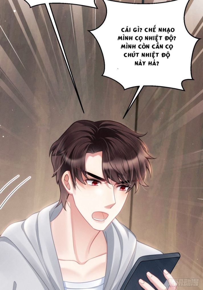 Tôi Hoài Nghi Ảnh Đế Đang Theo Đuổi Tôi Chapter 37 - Next Chapter 37