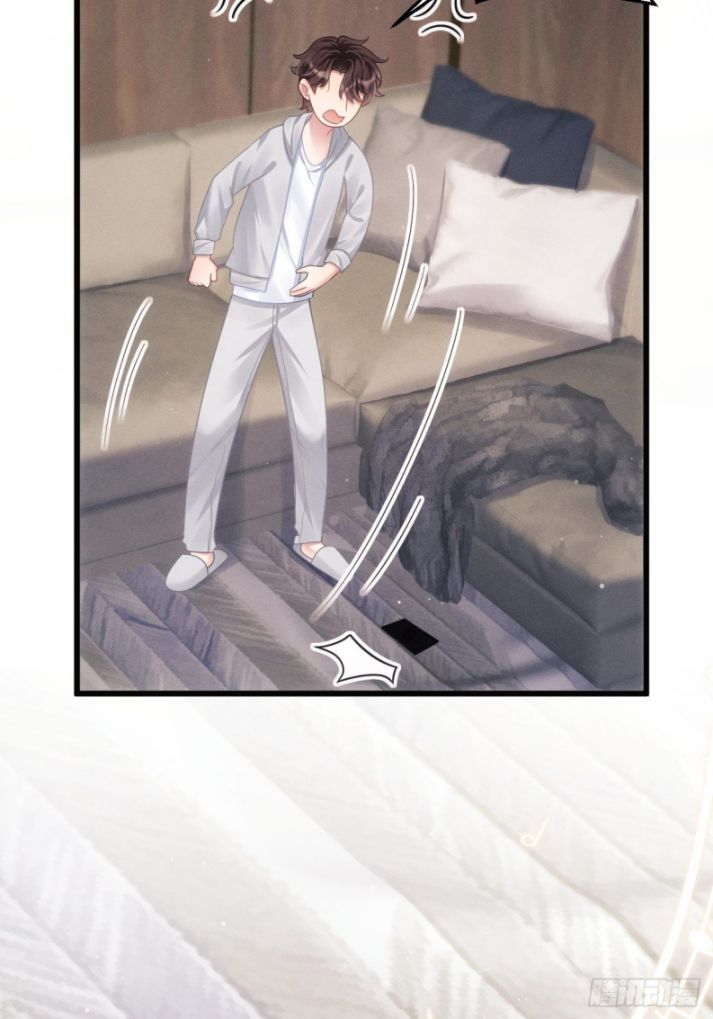 Tôi Hoài Nghi Ảnh Đế Đang Theo Đuổi Tôi Chapter 37 - Next Chapter 37