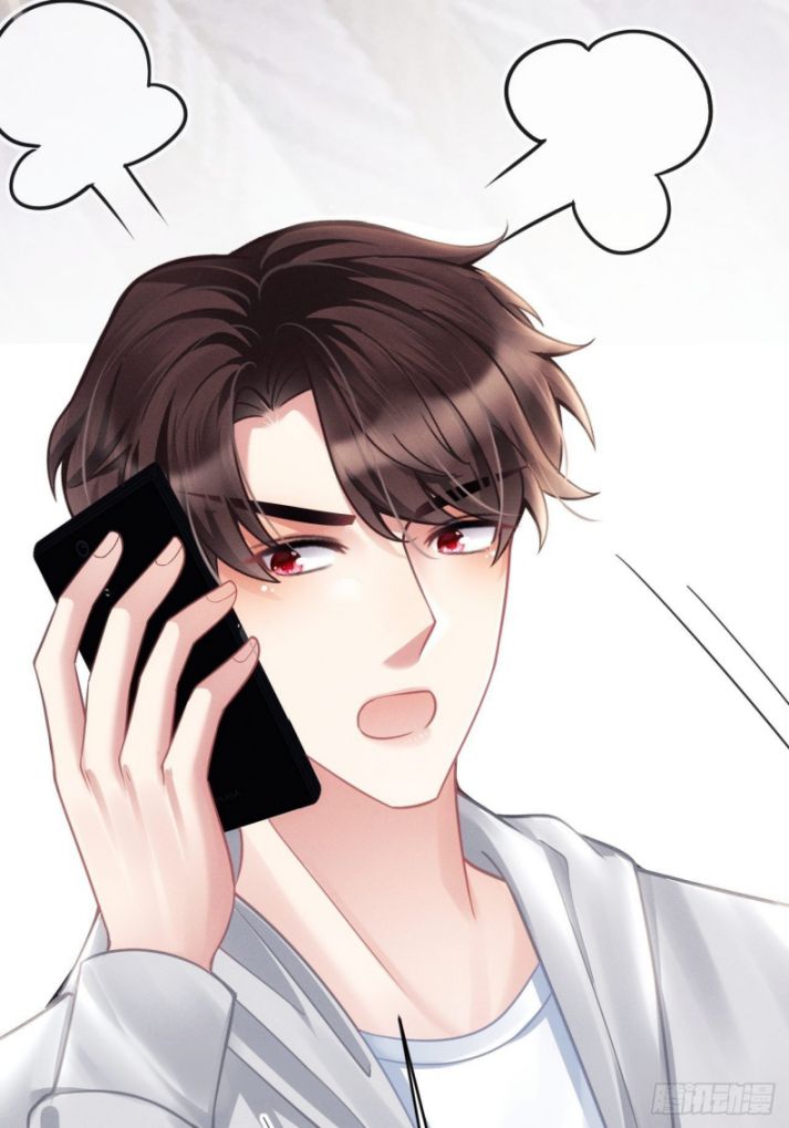 Tôi Hoài Nghi Ảnh Đế Đang Theo Đuổi Tôi Chapter 37 - Next Chapter 37