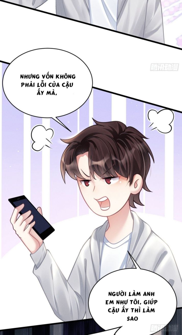 Tôi Hoài Nghi Ảnh Đế Đang Theo Đuổi Tôi Chapter 37 - Next Chapter 37
