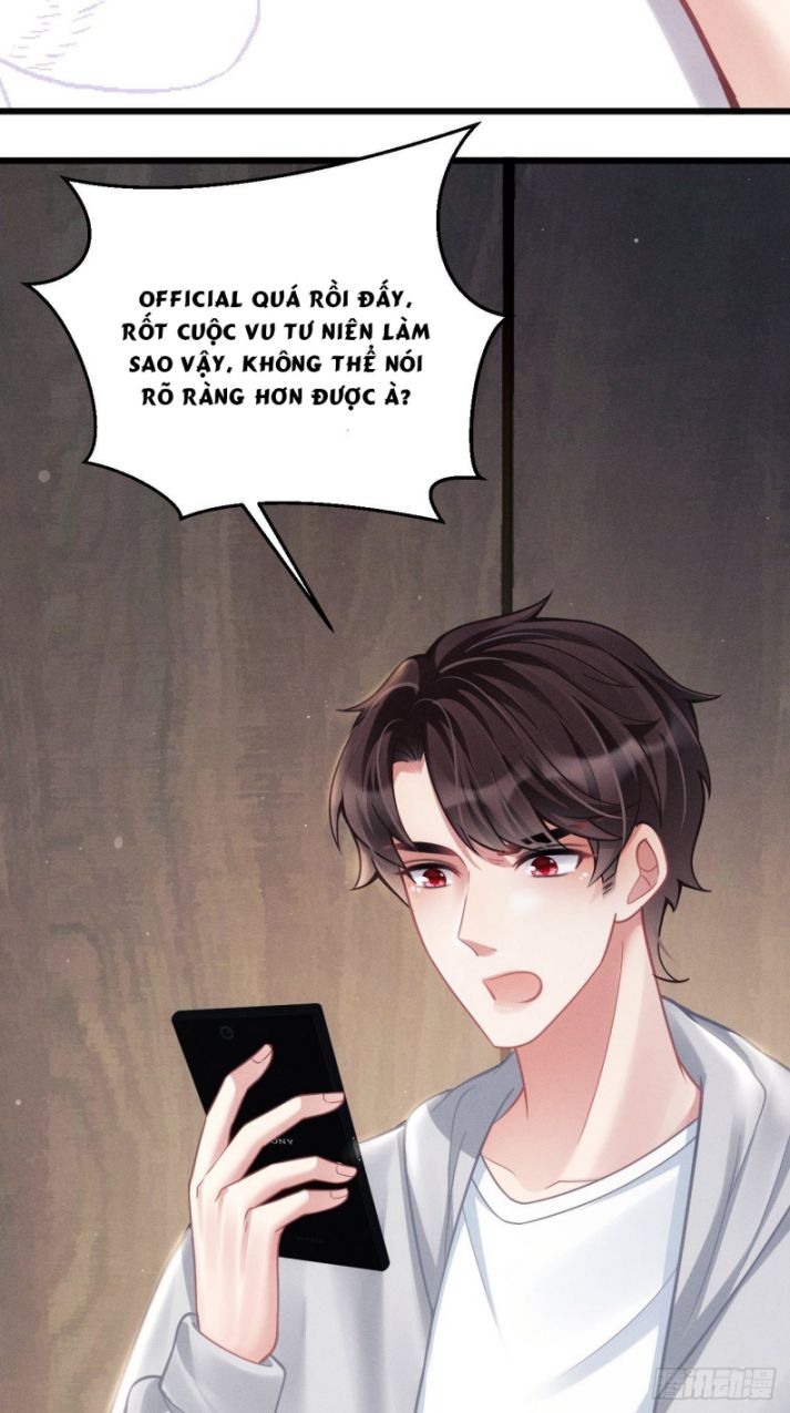 Tôi Hoài Nghi Ảnh Đế Đang Theo Đuổi Tôi Chapter 37 - Next Chapter 37