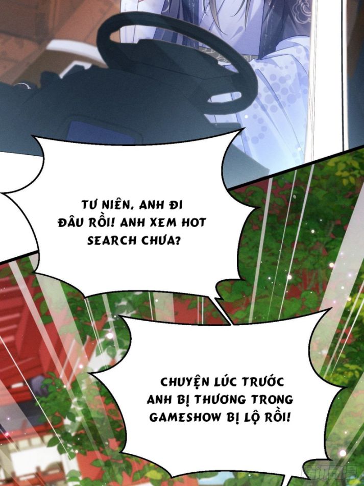 Tôi Hoài Nghi Ảnh Đế Đang Theo Đuổi Tôi Chapter 37 - Next Chapter 37