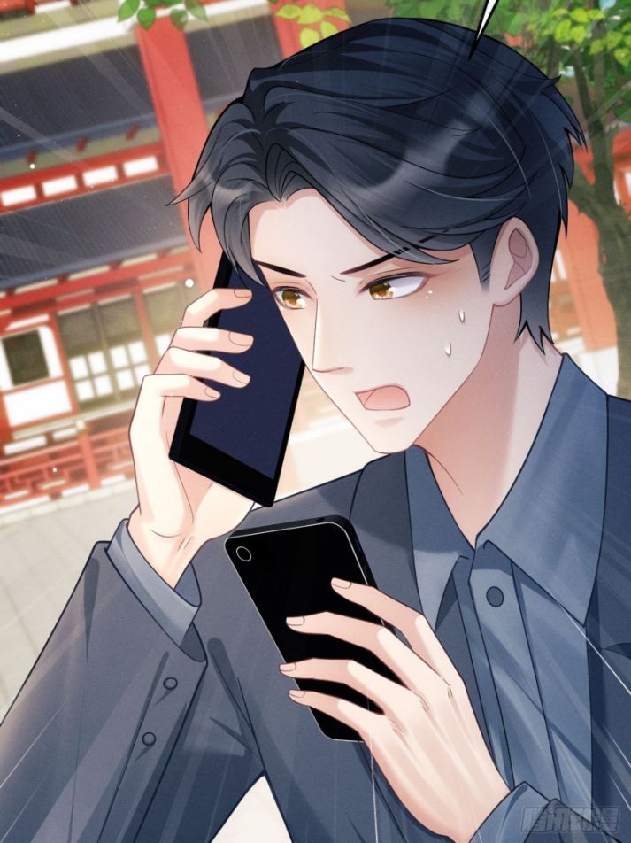 Tôi Hoài Nghi Ảnh Đế Đang Theo Đuổi Tôi Chapter 37 - Next Chapter 37