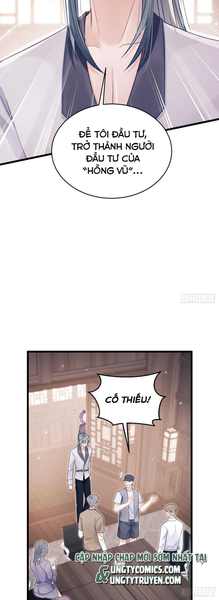 Tôi Hoài Nghi Ảnh Đế Đang Theo Đuổi Tôi Chapter 38 - Next Chapter 38
