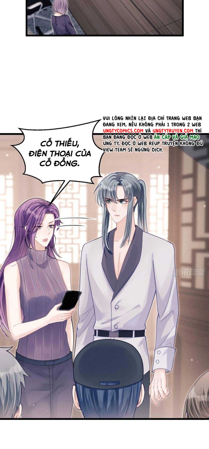 Tôi Hoài Nghi Ảnh Đế Đang Theo Đuổi Tôi Chapter 38 - Next Chapter 38