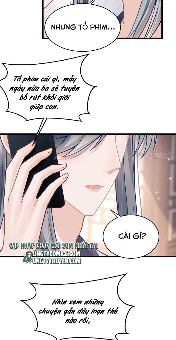 Tôi Hoài Nghi Ảnh Đế Đang Theo Đuổi Tôi Chapter 38 - Next Chapter 38