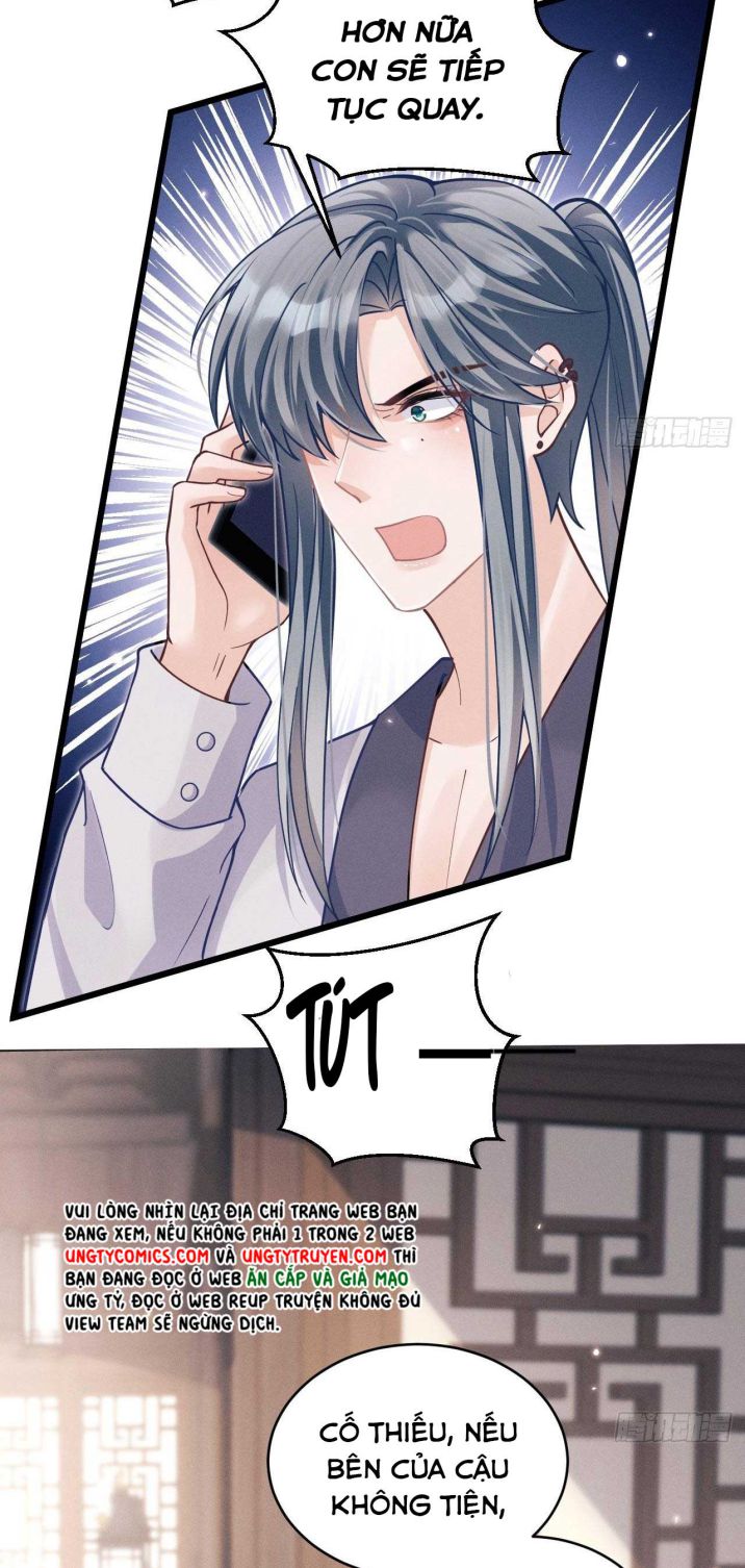 Tôi Hoài Nghi Ảnh Đế Đang Theo Đuổi Tôi Chapter 38 - Next Chapter 38