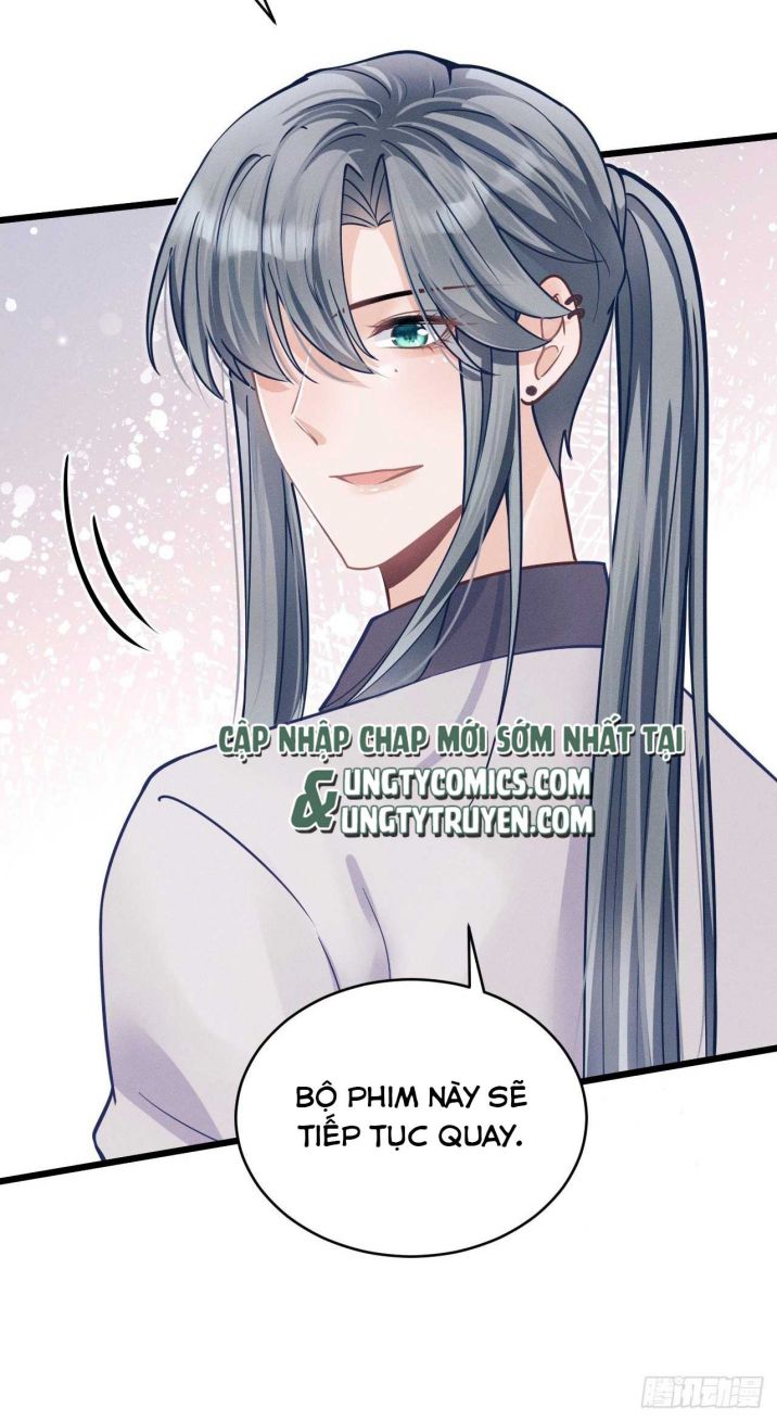 Tôi Hoài Nghi Ảnh Đế Đang Theo Đuổi Tôi Chapter 38 - Next Chapter 38