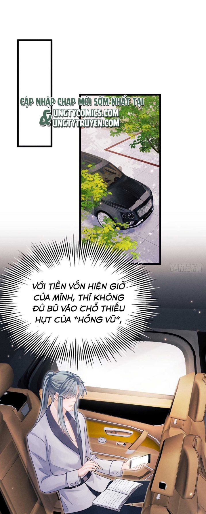 Tôi Hoài Nghi Ảnh Đế Đang Theo Đuổi Tôi Chapter 38 - Next Chapter 38