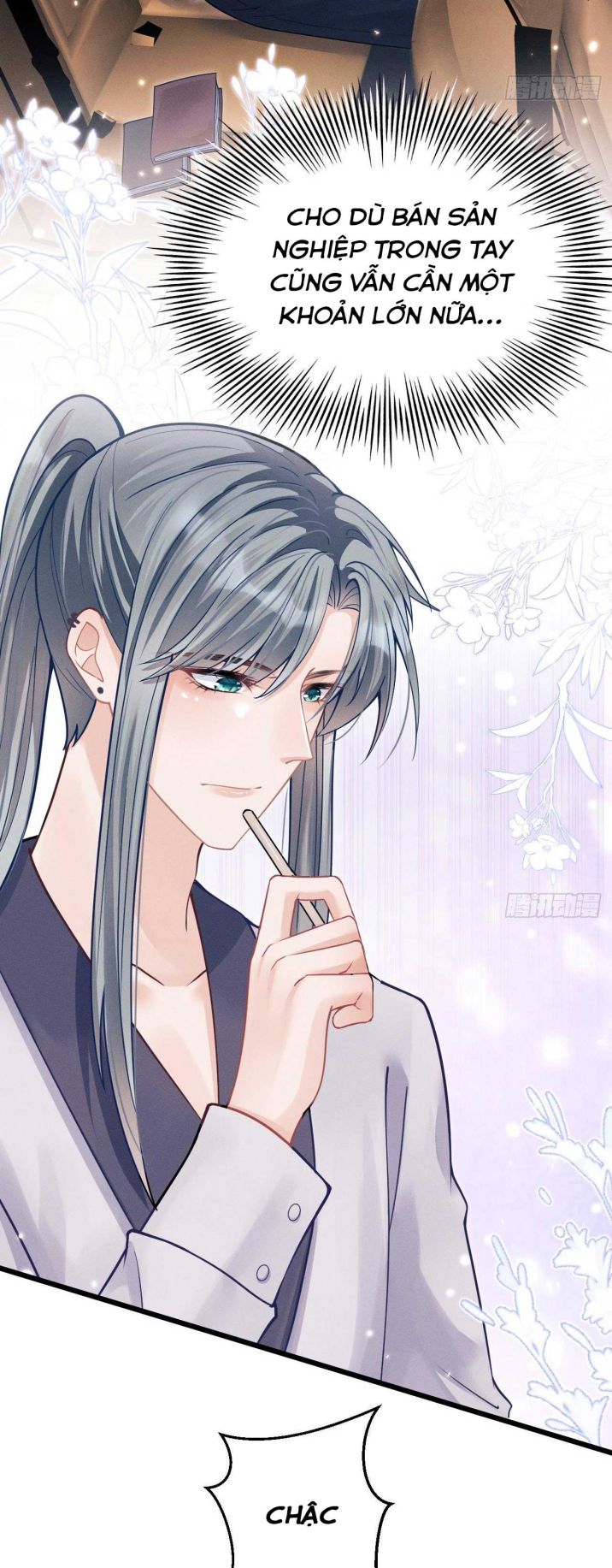 Tôi Hoài Nghi Ảnh Đế Đang Theo Đuổi Tôi Chapter 38 - Next Chapter 38