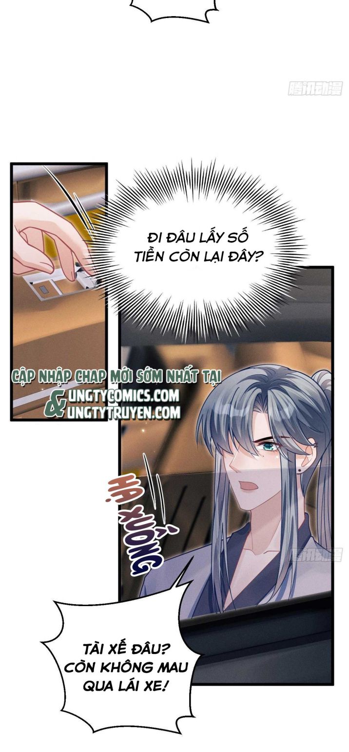 Tôi Hoài Nghi Ảnh Đế Đang Theo Đuổi Tôi Chapter 38 - Next Chapter 38