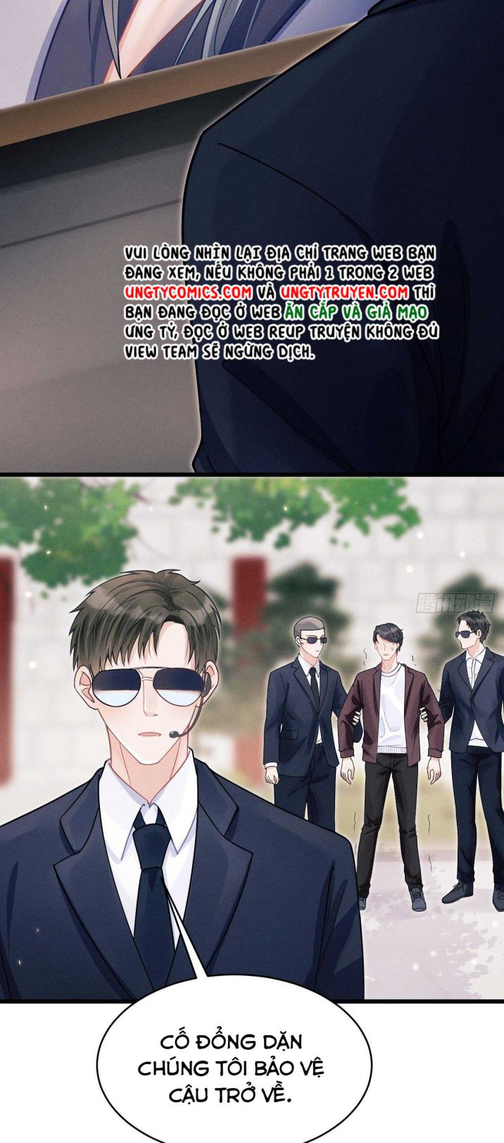 Tôi Hoài Nghi Ảnh Đế Đang Theo Đuổi Tôi Chapter 38 - Next Chapter 38