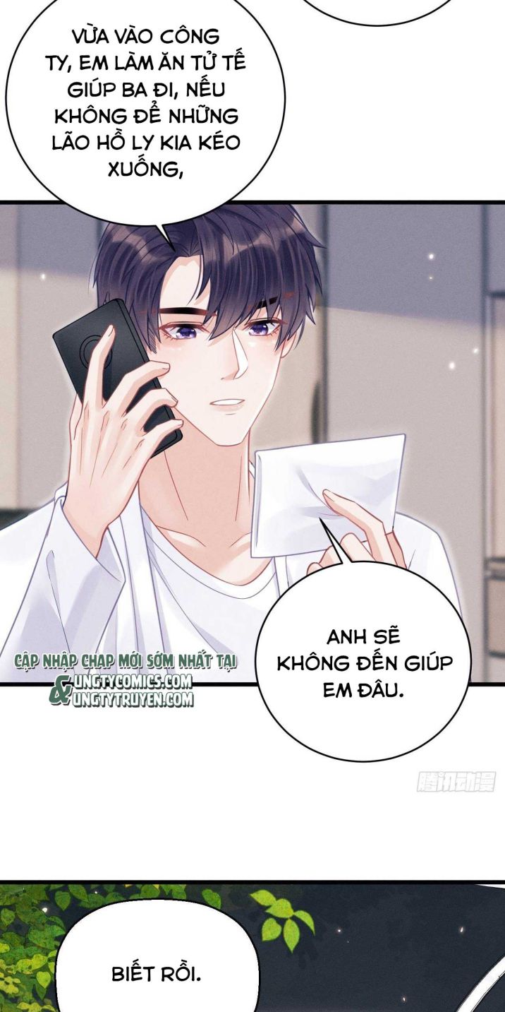 Tôi Hoài Nghi Ảnh Đế Đang Theo Đuổi Tôi Chapter 38 - Next Chapter 38