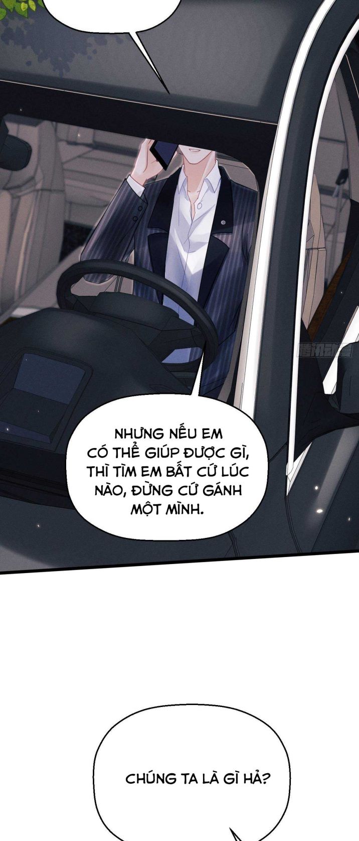 Tôi Hoài Nghi Ảnh Đế Đang Theo Đuổi Tôi Chapter 38 - Next Chapter 38