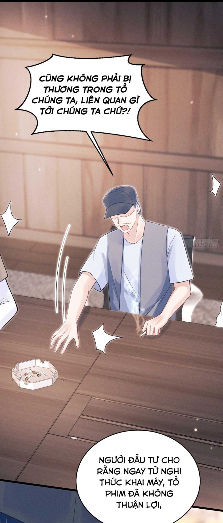 Tôi Hoài Nghi Ảnh Đế Đang Theo Đuổi Tôi Chapter 38 - Next Chapter 38