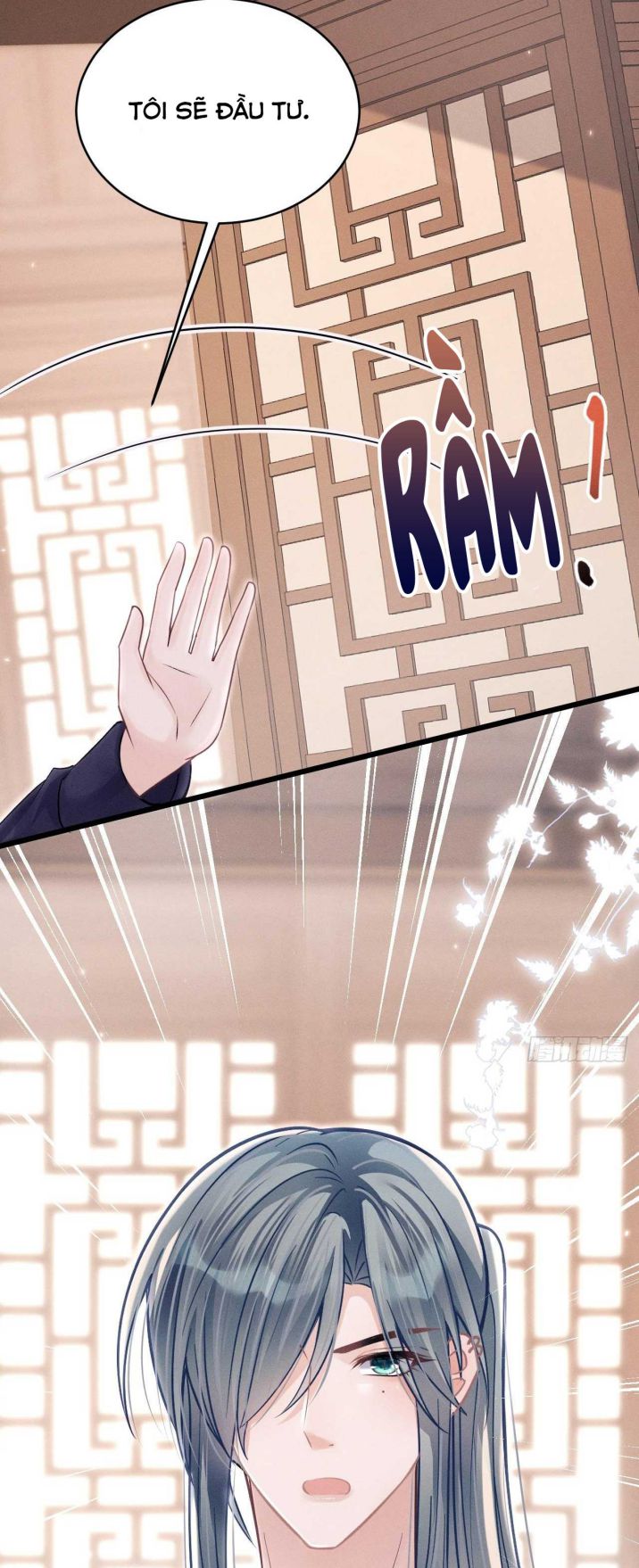 Tôi Hoài Nghi Ảnh Đế Đang Theo Đuổi Tôi Chapter 38 - Next Chapter 38