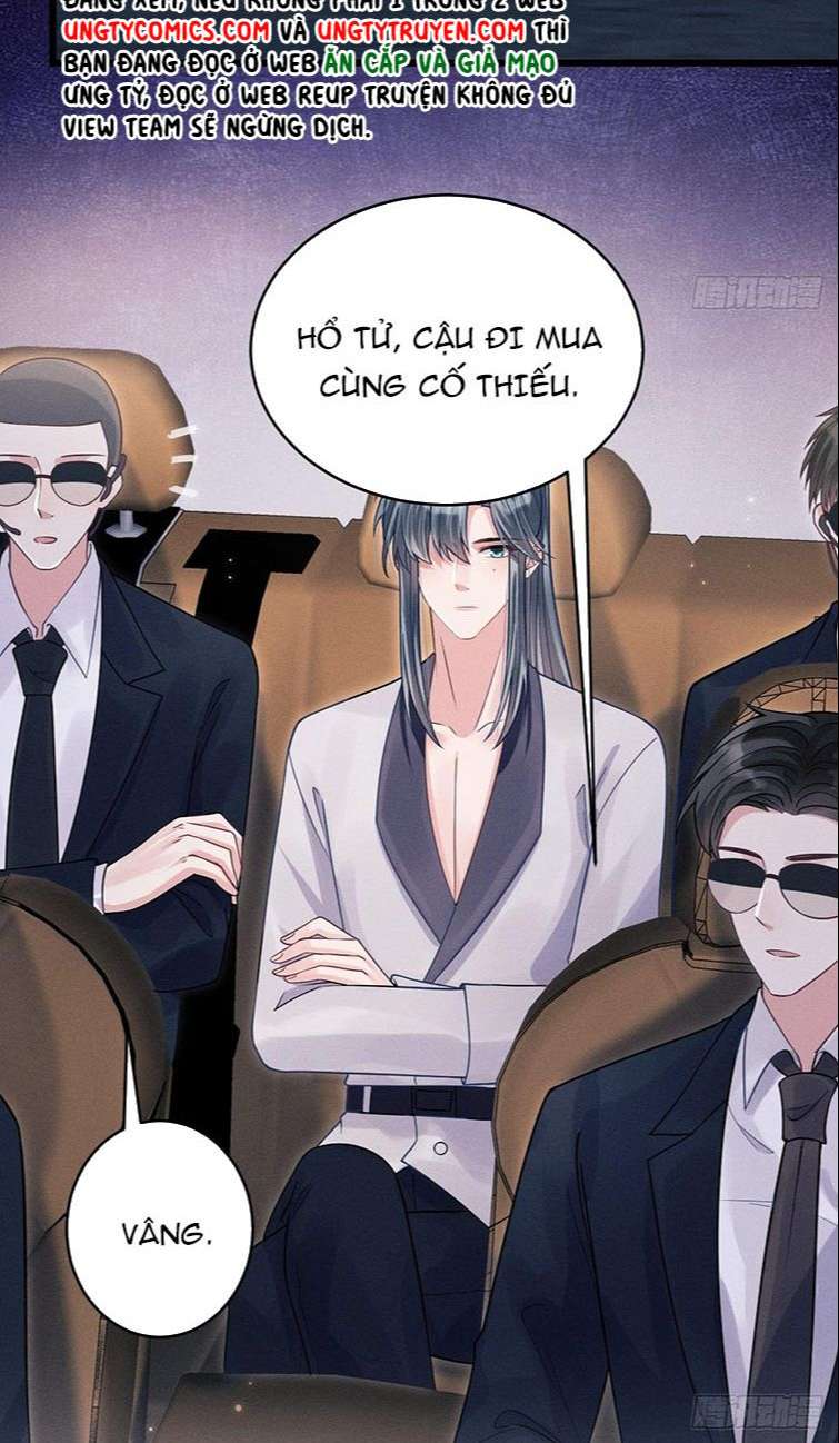 Tôi Hoài Nghi Ảnh Đế Đang Theo Đuổi Tôi Chapter 39 - Next Chapter 39