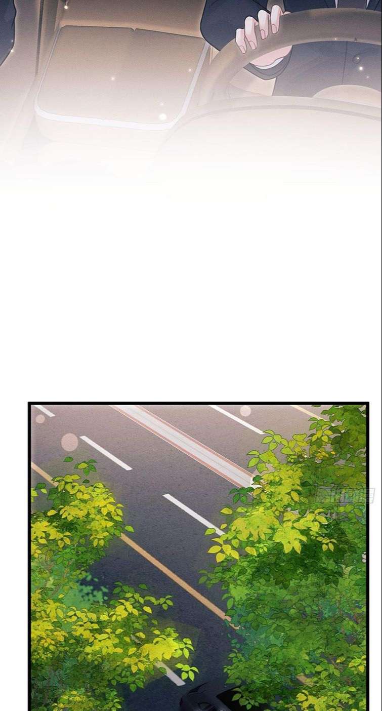 Tôi Hoài Nghi Ảnh Đế Đang Theo Đuổi Tôi Chapter 39 - Next Chapter 39