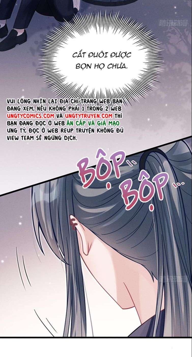 Tôi Hoài Nghi Ảnh Đế Đang Theo Đuổi Tôi Chapter 39 - Next Chapter 39