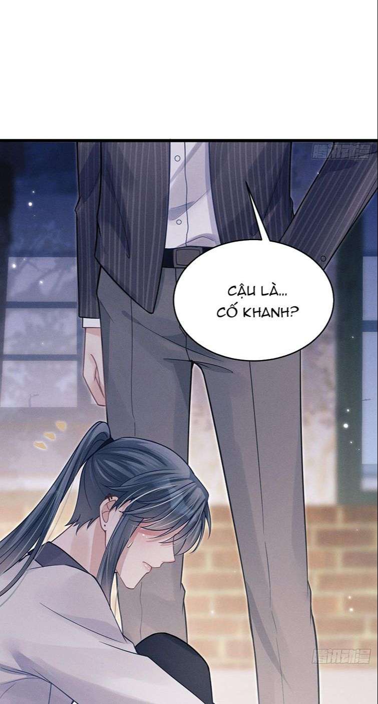Tôi Hoài Nghi Ảnh Đế Đang Theo Đuổi Tôi Chapter 39 - Next Chapter 39