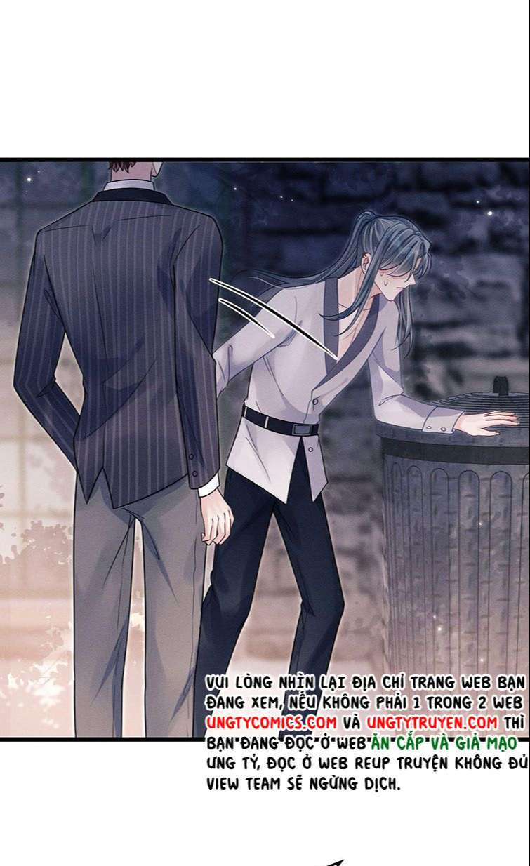 Tôi Hoài Nghi Ảnh Đế Đang Theo Đuổi Tôi Chapter 39 - Next Chapter 39