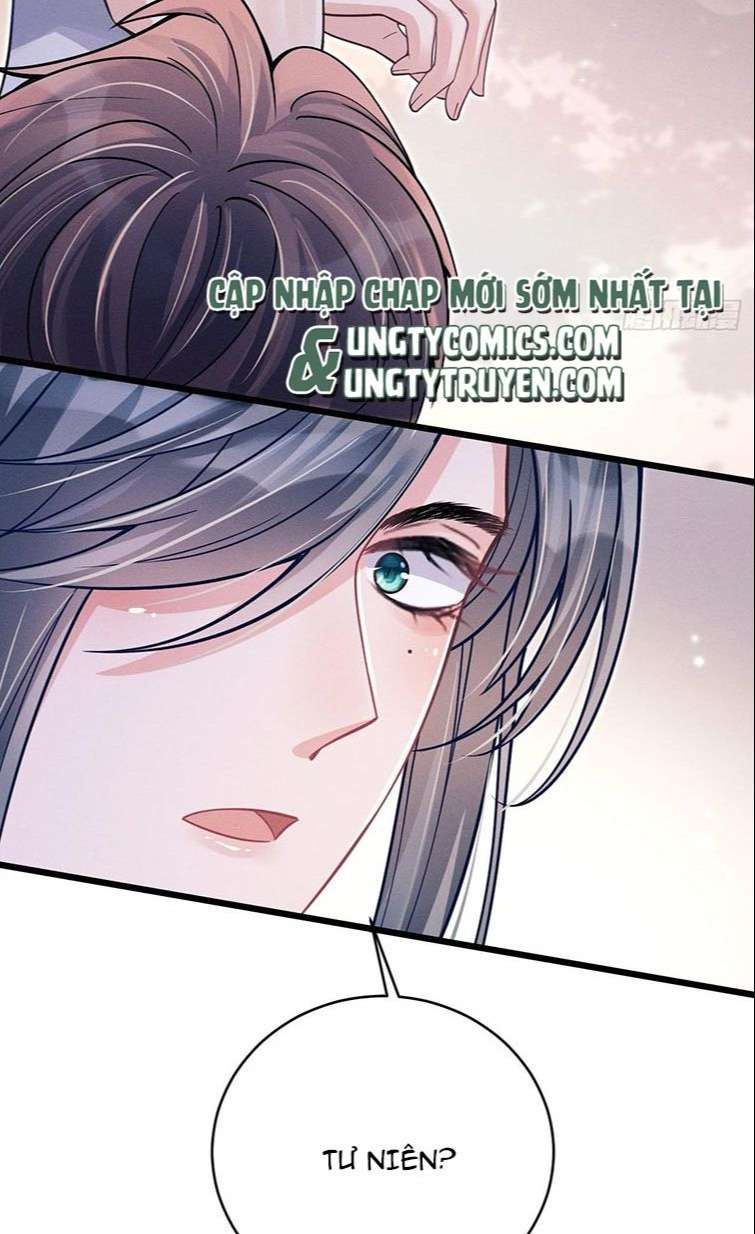 Tôi Hoài Nghi Ảnh Đế Đang Theo Đuổi Tôi Chapter 39 - Next Chapter 39