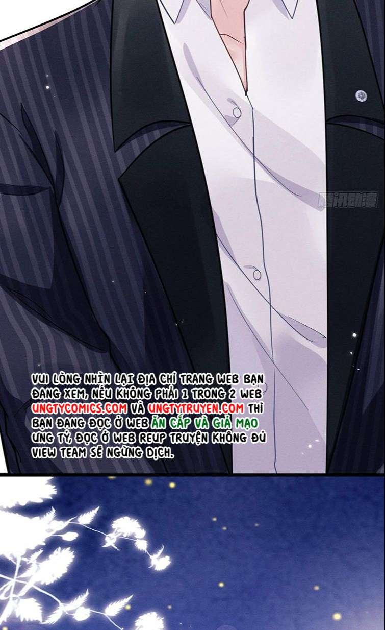 Tôi Hoài Nghi Ảnh Đế Đang Theo Đuổi Tôi Chapter 39 - Next Chapter 39