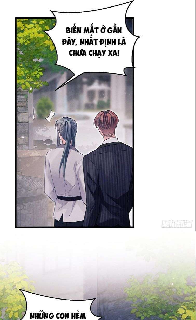 Tôi Hoài Nghi Ảnh Đế Đang Theo Đuổi Tôi Chapter 39 - Next Chapter 39