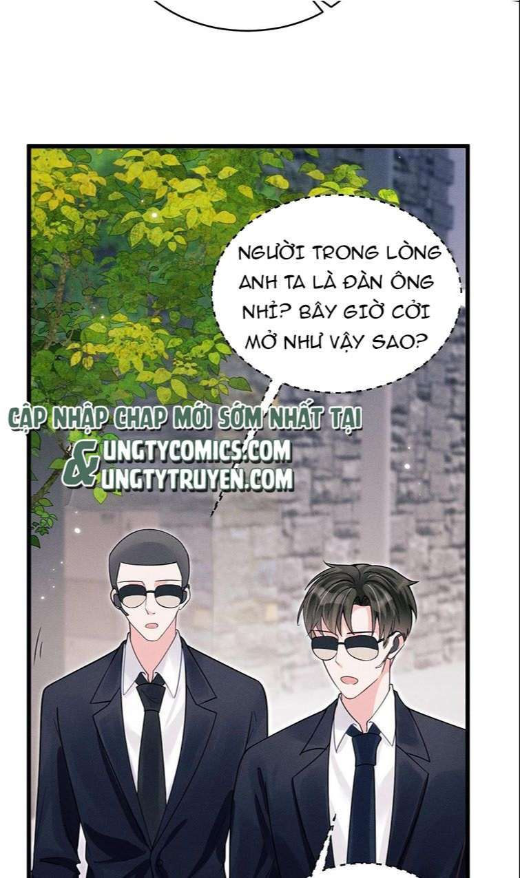 Tôi Hoài Nghi Ảnh Đế Đang Theo Đuổi Tôi Chapter 39 - Next Chapter 39