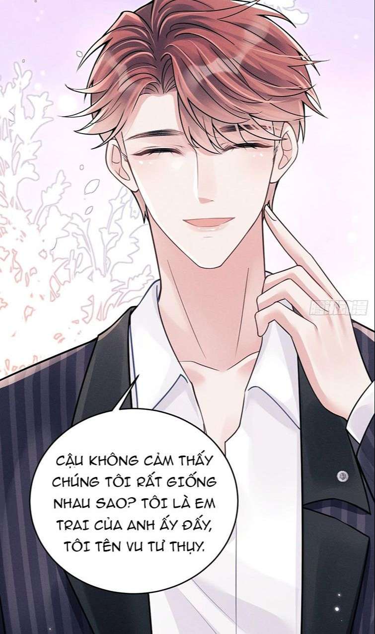 Tôi Hoài Nghi Ảnh Đế Đang Theo Đuổi Tôi Chapter 39 - Next Chapter 39