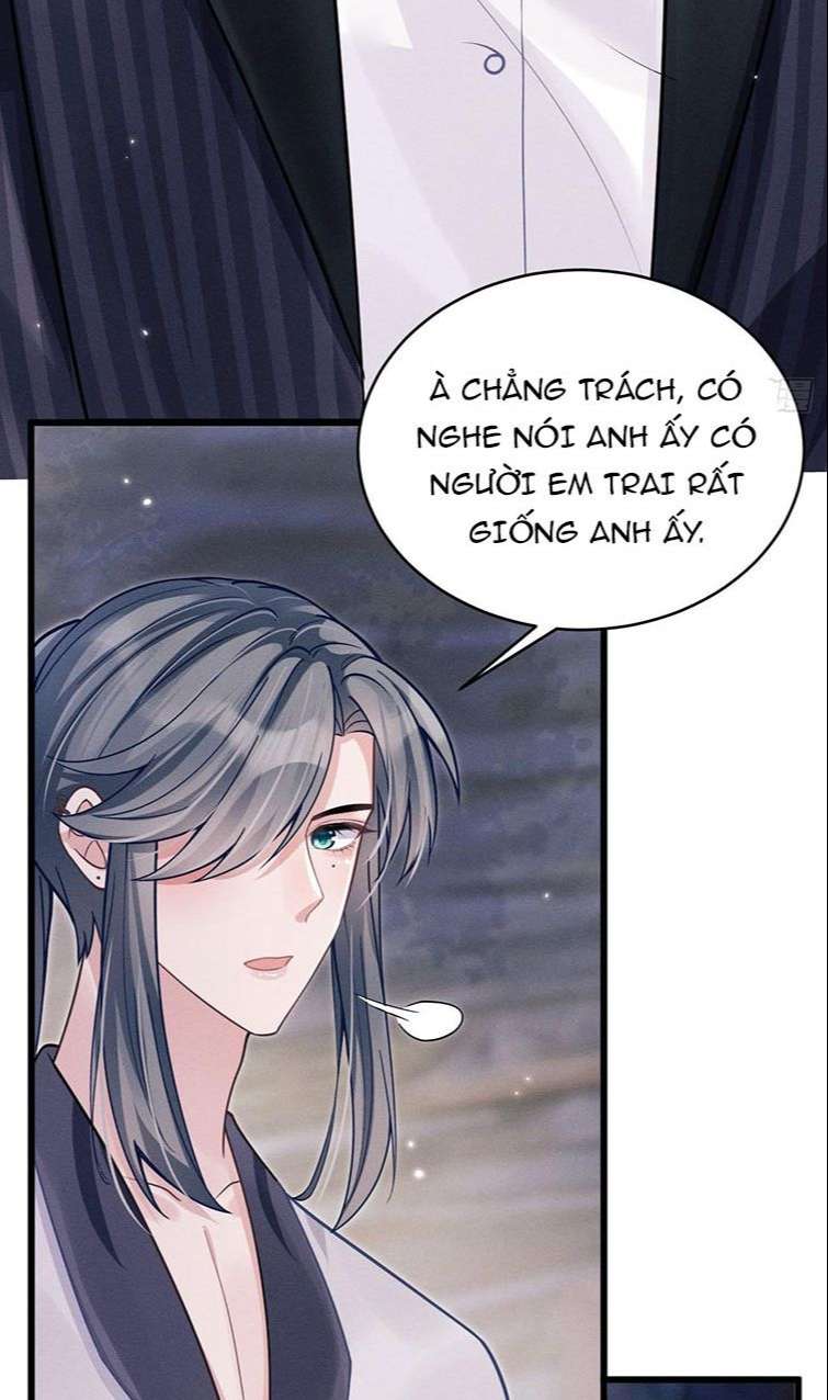 Tôi Hoài Nghi Ảnh Đế Đang Theo Đuổi Tôi Chapter 39 - Next Chapter 39