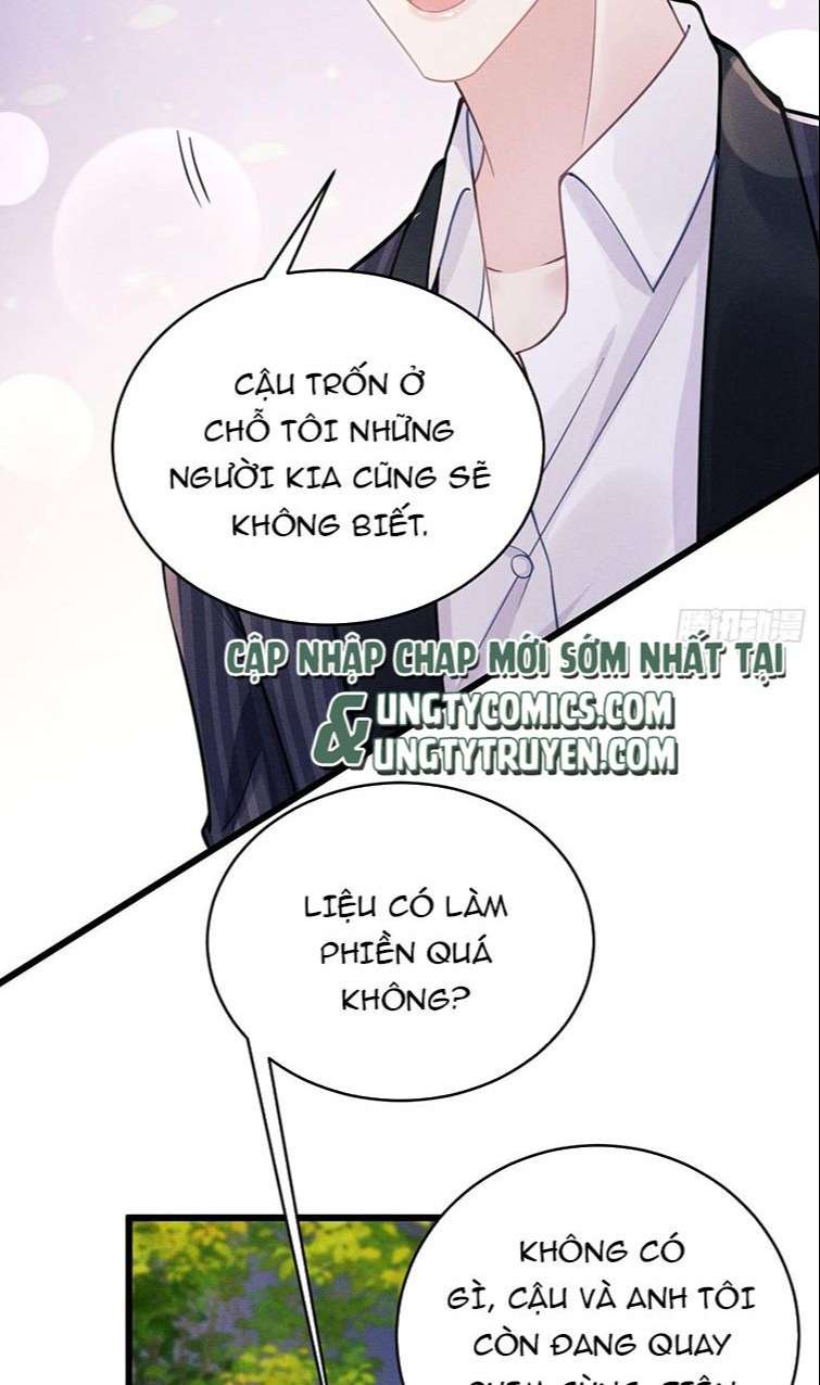 Tôi Hoài Nghi Ảnh Đế Đang Theo Đuổi Tôi Chapter 39 - Next Chapter 39