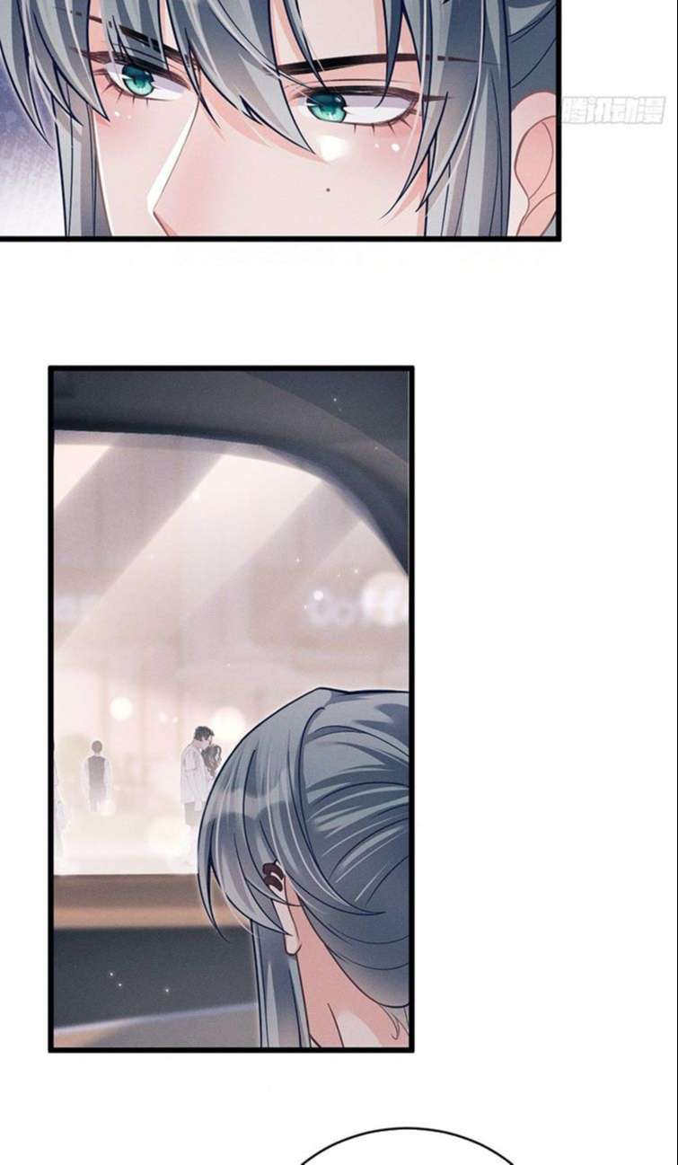 Tôi Hoài Nghi Ảnh Đế Đang Theo Đuổi Tôi Chapter 39 - Next Chapter 39