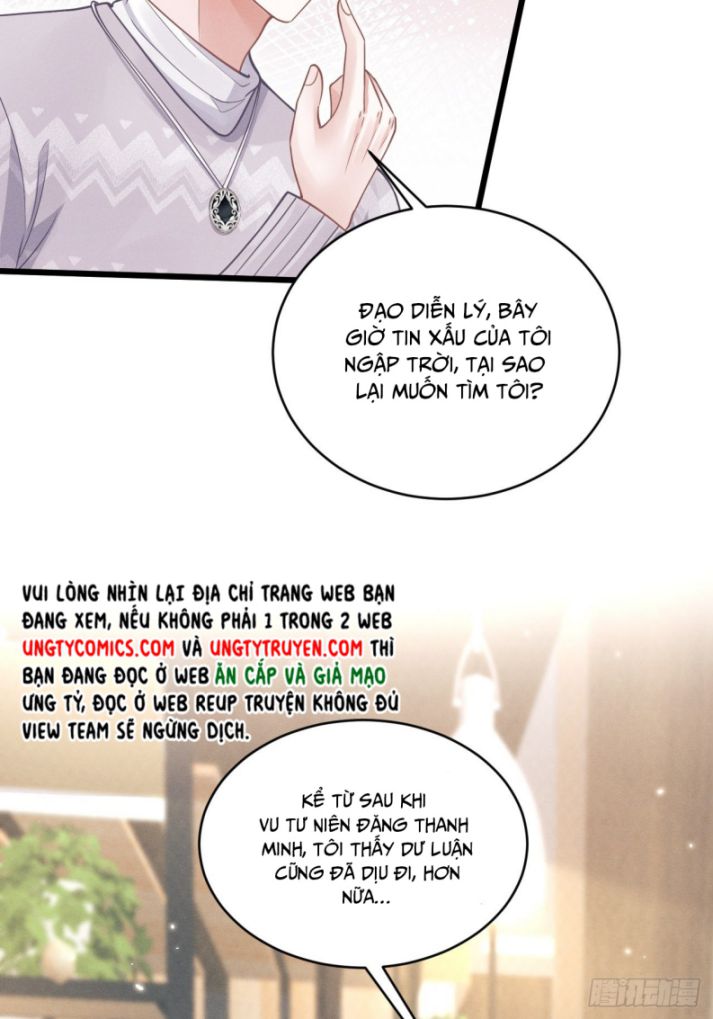 Tôi Hoài Nghi Ảnh Đế Đang Theo Đuổi Tôi Chapter 41 - Next Chapter 42