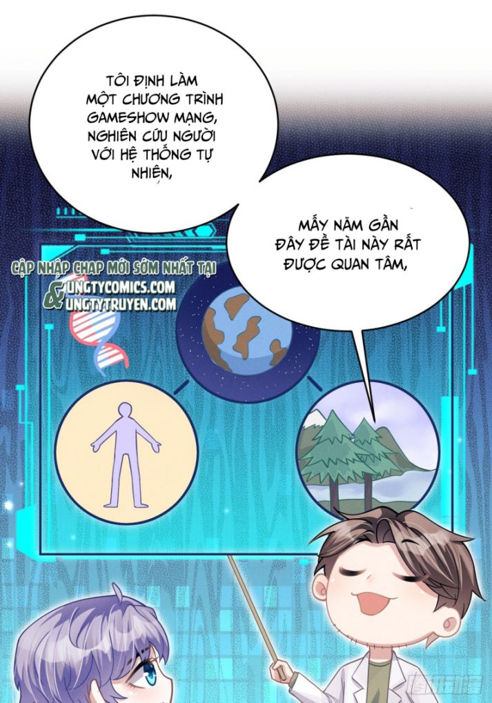 Tôi Hoài Nghi Ảnh Đế Đang Theo Đuổi Tôi Chapter 41 - Next Chapter 42