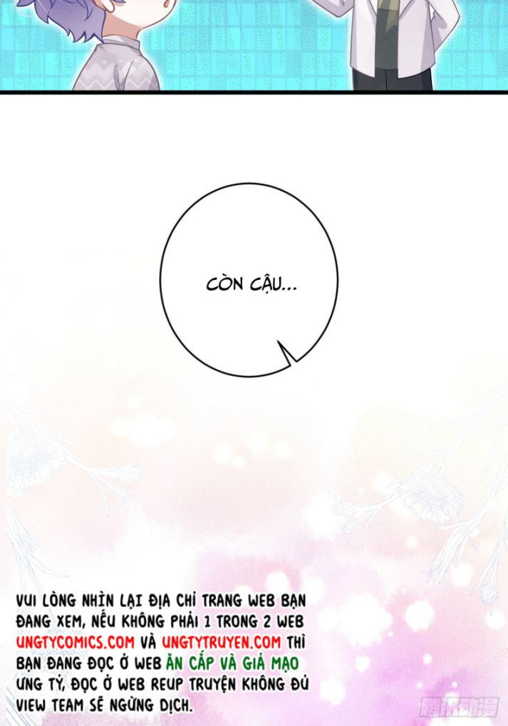 Tôi Hoài Nghi Ảnh Đế Đang Theo Đuổi Tôi Chapter 41 - Next Chapter 42