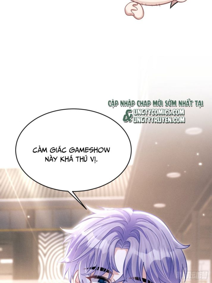 Tôi Hoài Nghi Ảnh Đế Đang Theo Đuổi Tôi Chapter 41 - Next Chapter 42